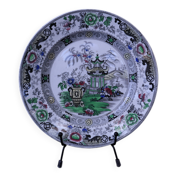 Decorative plate Creil and Montereau - Japanese Polychrome Decor 19th Century