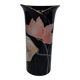 Superb vintage vase in glossy black glazed porcelain. Yamaji.
