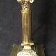 Bronze lamp foot fluted barrel with capitals