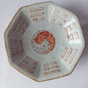 octagonal porcelain cup from China with Taoist Ying Yang decoration - c. 1900