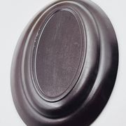 Vintage tableware service from West Germany from the 1970s.