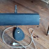 Desk lamp