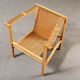 Fauteuil Ruud Jan Kokke pour Metaform 1986, 1ère édition