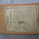 Old yellow dwarf games, oak box