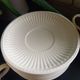 Set of 8 vintage Wedgwood cups with handles and 8 saucers