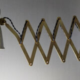 Mazda workshop lamp - accordion
