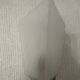 Pair of Art Deco wall sconces in frosted glass & brass