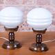 Art Deco Table Lamps in Beech and Opal Glass, Czech, 1930s, Set of 2