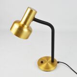 Desk lamp, 1970s