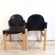 Design chairs Thonet "Flex 2000" Gerd lange