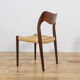 Chaises de salle à manger en palissandre modèle 71 de Niels Moller de J.L. Møllers, années 1960, ensemble de 4.