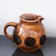 20th Century German Glazed Pitcher signed Bauhaus