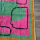 Moroccan Berber style rug 3 x 2 m