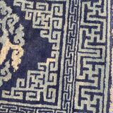 Ancient Chinese carpet 57x108 cm