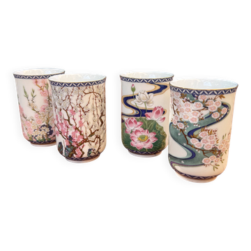 4 Japanese cups Franklin Porcelain – Limited edition 1981