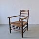 Rustic bobbin rush seat low armchair | Netherlands | 1940s