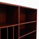 Rosewood bookcase, Danish design, 1970s, production: Denmark