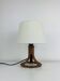 Lampe en rotin vintage, années 60
