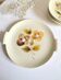 St Amand ceramic pie dish