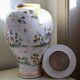 Signed vase or Pot Moustiers