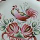 Antique plate with rooster – Keller & Guérin Lunéville