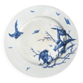 Serving dish