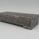 Silver metal jewelry box nineteenth compartmentalized work rich decor