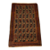 Persian carpet, hand-knotted, geometric design.