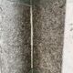 Roche Bobois stone and glass sculpture shelf 1970s