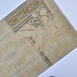 Oushak Turkish Area Carpet  sku 3309