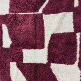 Handmade Beni Ourain wool rug 150/250cm