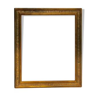 Empty frame