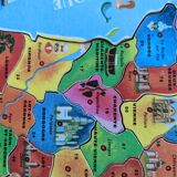 Puzzle France bois