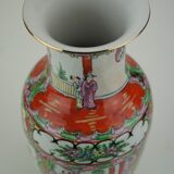 Porcelain vase with polychrome decoration - mid-20th century