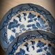 Set 6 plates with Japanese pattern