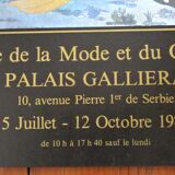 Poster exhibition Paul Poiret and Nicole Groult Paris 1986 Georges Barbier