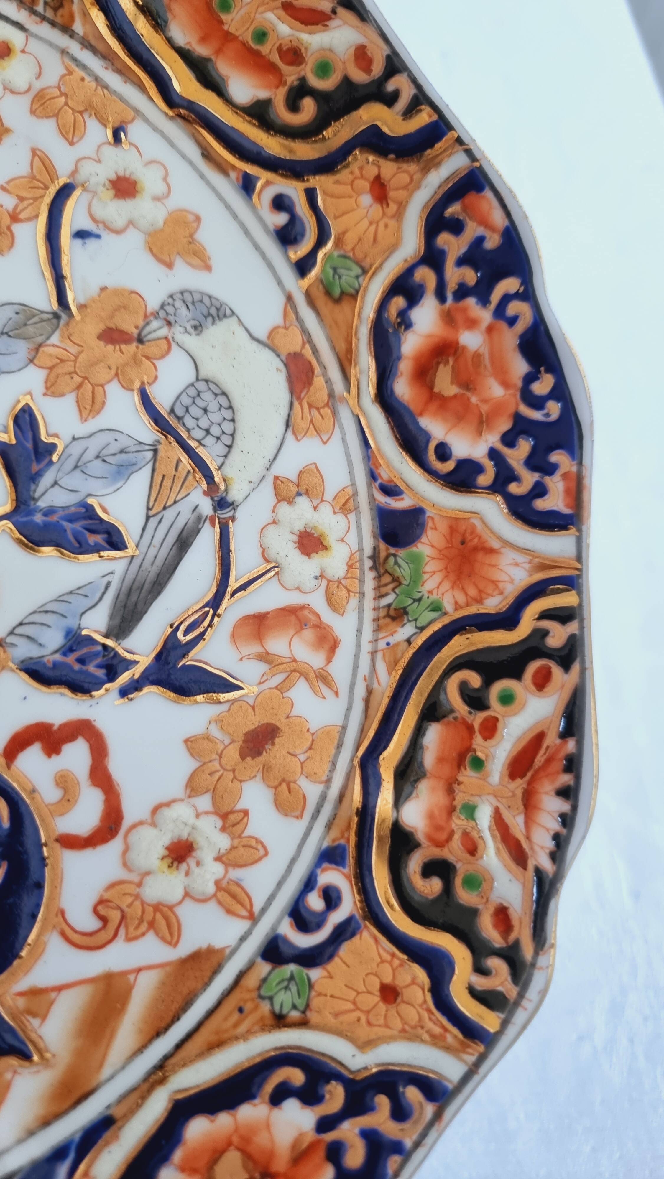 Imari-style porcelain plate, hand-painted, Japan, mid-20th century.