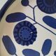 Saucer from the Melitta Stockholm series breakfast set