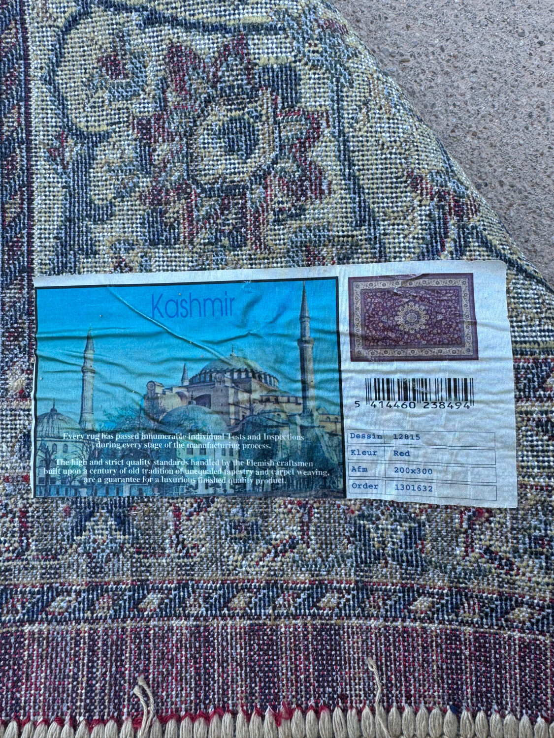 Large Kashmir carpet