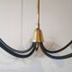 Vintage Arlus pendant light 1950