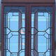 Vitrine anglaise