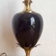 Brass lamp foot, 1960s