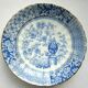 Coffee or teacup on saucer, Lunéville Lace model, in blue