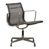 Multiple Eames Aluminum Group EA108 Dining Chairs Charcoal Netweave Mesh, Vitra