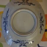 Plat ancien en porcelaine d'imari