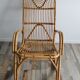 Rocking chair in vintage rattan 1960