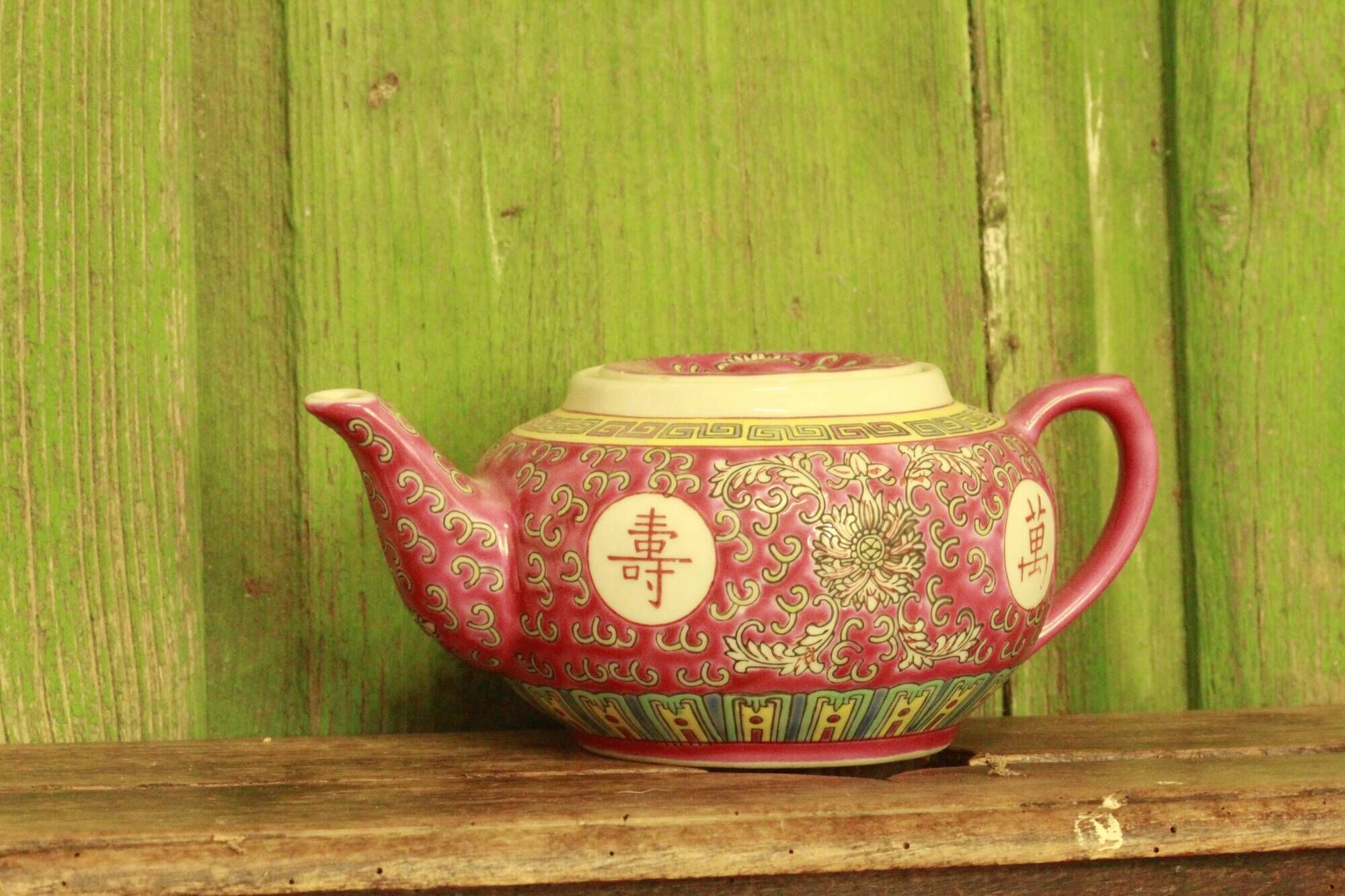 Théière chinoise mu shou rose et ses tasses