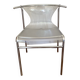 Chaise en plexi par Knutt et Marianne Hagberg pour Ikea 1980