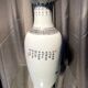 Pair of baluster vases with bird decoration in chinese porcelain