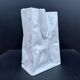 "Paper bag" vase by Tapio Wirkkala, Rosenthal, 1970s.